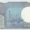 1 indian rupee note size