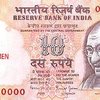 10 indian rupees size