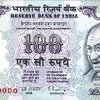 100 rupee note 3 size