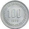 100 south korean won coin size