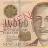 10000 singapore dollars size