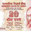 20 indian rupees size