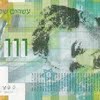 20 israeli new shekel banknote size
