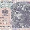 20 polish zloty size