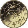 2003 greece 100 euro commemorative coin size