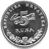 5 croatian kuna size