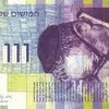 50 israeli new shekel banknote size