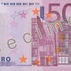 500 euro banknote size