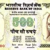 500 indian rupees size