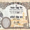 500 nepalese rupee banknote size