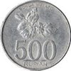 500 rupiah coin size
