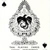 Ace of spades poker size size