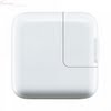 Apple 12w usb power adapter 9qc size