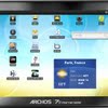 Archos 70b size