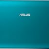 Asus eee pc 1025ce size
