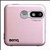 Benq z2 size