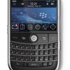 Blackberry bold size