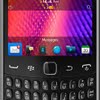Blackberry curve 9370 size