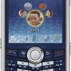 Blackberry pearl 8100 smartphone sapphire t mobile size