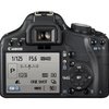 Canon eos 500d rear size