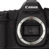 Canon eos 5d mark ii size