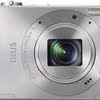 Canon ixus 500 hs size