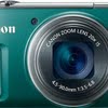 Canon powershot sx260 hs 2 size