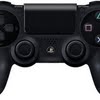 Dualshock 4 controller size