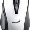 Genius ergo 9000 wireless mouse size