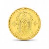 Gold coin size