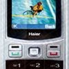 Haier v100 size