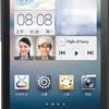 Huawei ascend g510 size