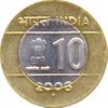 Indian 10 rupee coin size