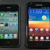 Iphone4 and galaxy s2 size