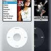 Ipod classic size