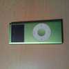 Ipod nano 2g green size