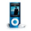 Ipod nano 5 size