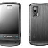 Lg ke970 gsm phone size