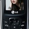 Lg kg119 size