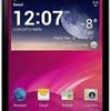 Lg optimus 4x hd p880 size