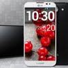 Lg optimus g size