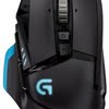 Logitech g502 size