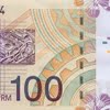 Malaysian 100 ringgit note size