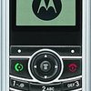 Motorola c118 size