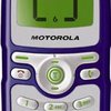 Motorola c200 size