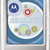 Motorola e680i size