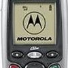 Motorola i55sr size