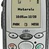 Motorola i88s size