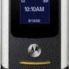 Motorola motoactv w450 size