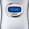 Nec n700 size